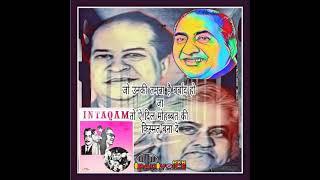 Jo Unki Tamanna Hai.Intaqam1969.Mohammed Rafi.Laxmikant Pyarelal.Sanjay Khan.Sadhana.Ashok Kumar