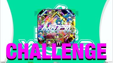 [DDR W]ハイテックトキオ / lapix ∞ BST "Sota Fujimori" - CSP18