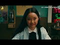 《엑스오, 키티》 찐남매 있었음;;;