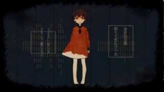 やけるさかな