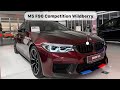 🇩🇪 BMW M5 F90 Competition Wildberry Individual