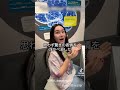 他人があなたをどう見ているか分かる鏡 海外の反応 海外のリアクション 外国人 おもしろ動画 爆笑動画 笑える バズった動画 癖が強い Shorts ドッキリ 他人があなたをどう見ているか分かる鏡 海外の反応 海外のリアクション 外国人 おもしろ動画 爆笑動画 笑える バズった動画 癖が強い Shorts ドッキリ