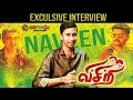 Exclusive Visiri Movie Music Director Naveen Interview I Thala Thalapathy Fans Rival #TopStarMichael Whatsapp Status Video Download Free