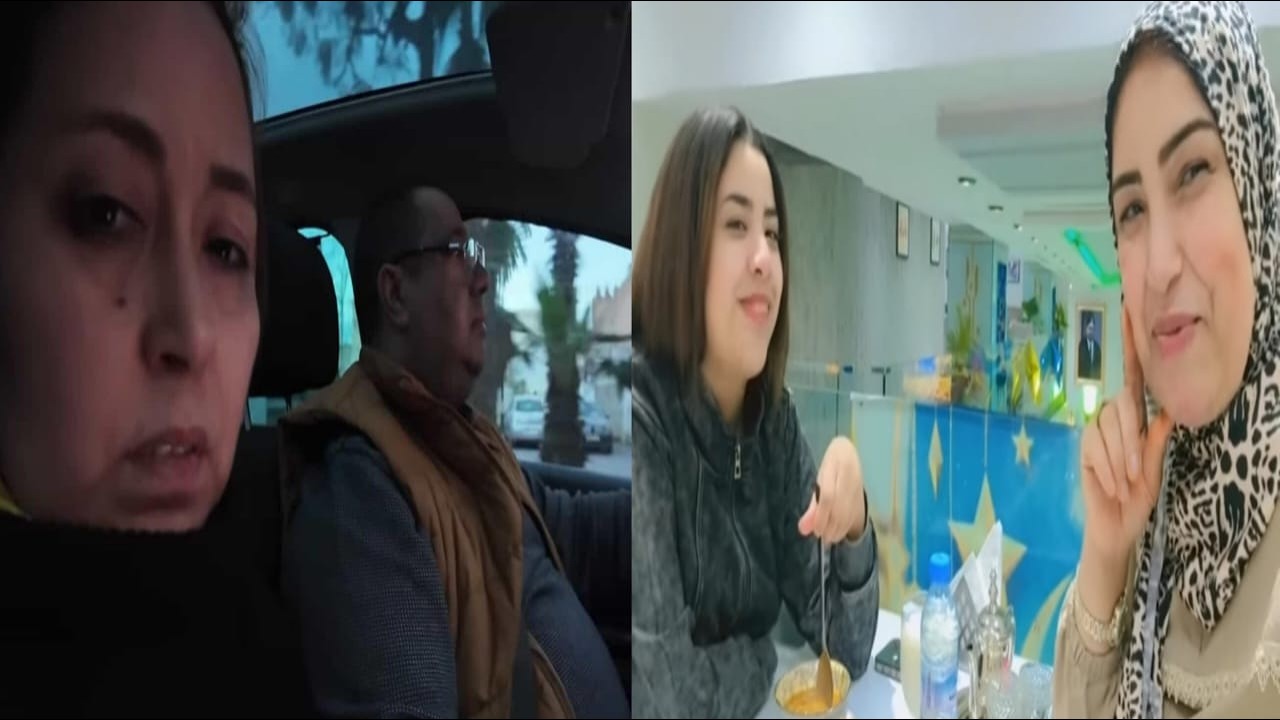 فاتي خوات لمزيودة وسعاد بدات تقطر لبوكريشة ولبنى