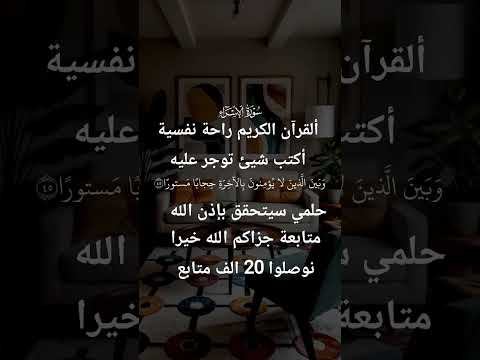  اكسبلور المراه  لايك الغلا دويتو التغطيه تيك توك الظروف