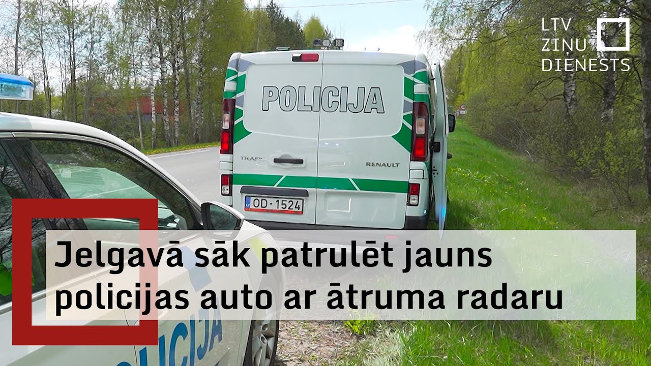 Jelgavā par satiksmes drošību gādā jauns policijas auto, kas aprīkots ar ātruma radaru