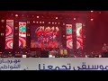     الغادي بعيد ة لمشاهب