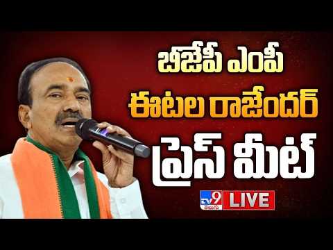 BJP MP Etela Rajender Press Meet LIVE - TV9 - TV9