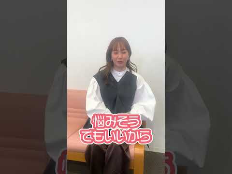 【夫が寝たあとに】母乳に悩む人、悩みそうな人必見！