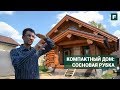 Бревенчатый дом из сосны в канадском стиле  // FORUMHOUSE