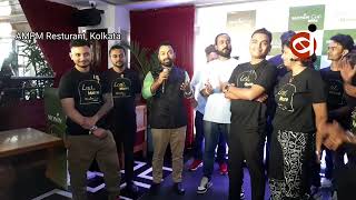 Monin Cup India 2024 Calls For Young Talent