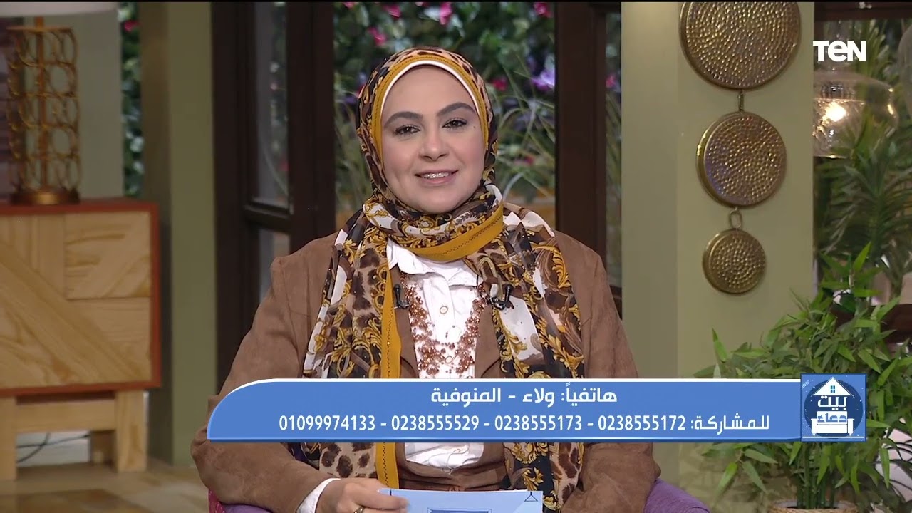 حكم المجربات واستجلاب الرزق