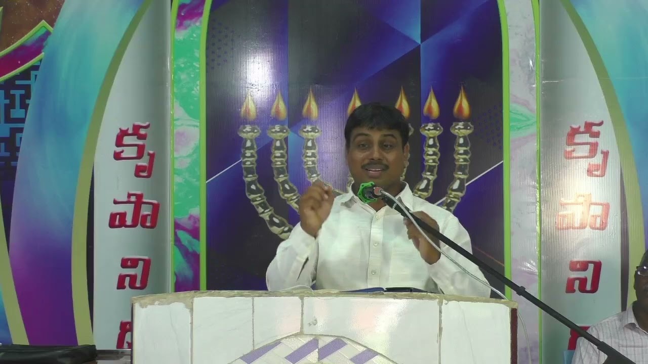 {కృపానిధి ప్రార్థన మందిరం} ఉపవాస ప్రార్ధన కూడికలు: November 2nd -2025