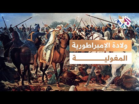 وثائقي  معركة بانيبات حرب وضعت حجر أساس الإمبراطورية المغولية المسلمة