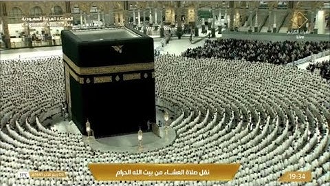 صلاة العشاء السبت 6-4-1445هـ الشيخ ماهر المعيقلي   -   من سورة الإسراء [23-39]