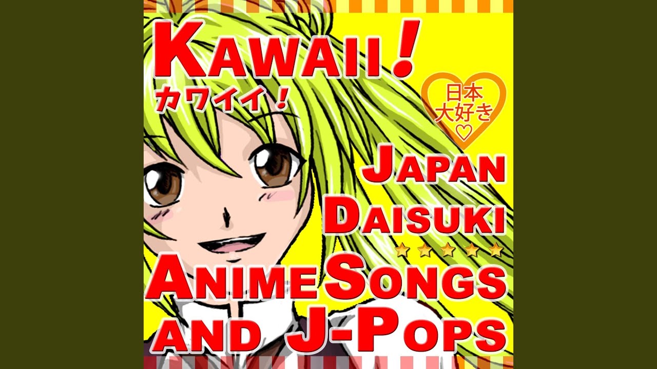 Bad Apple From Touhou Japan Daisuki Shazam