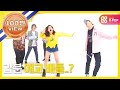 [Weekly Idol] 뽀로로 다현(feat. 주헌)!! l EP.252