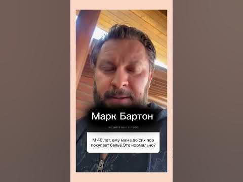 "Мамин сыночек " - YouTube