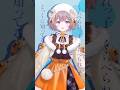 #くらべられっ子 / ツユ 歌ってみた🐳【マル・ナナモナ/#VEE】#Shorts #歌ってみた #cover #vtuber
