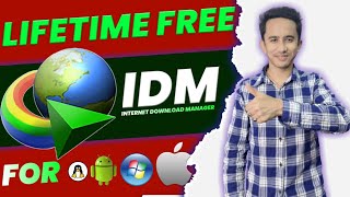 How to Get IDM - Internet Download Manager For Free⚡Free Download Manager  - हिन्दी