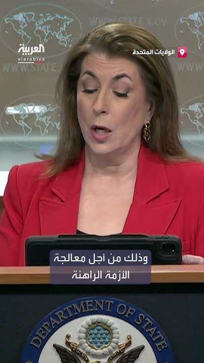  :      
 - نشر قبل 8 دقيقة