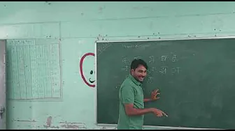mission buniyaad Hindi