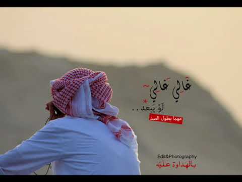 غالي غالي محمد الزنتاني