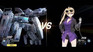 Counterside:Global I suddenly got the idea of raking infantry with the ZSU-23-4 SPAAG