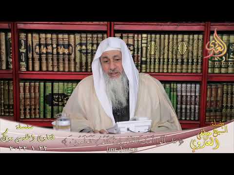 معني في حديث لو أن أولكم وآخركم وإنسكم وجنكم الشيخ مصطفي العدوي