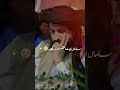 sad Hussain rizvi #music #fashion #fashion