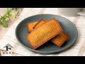 【まるでパティスリーの味!】基本のフィナンシェ / お菓子のレシピ