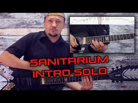 Видео: Как Играть первое СОЛО Metallica - Welcome Home (Sanitarium)! Разбор с табами.