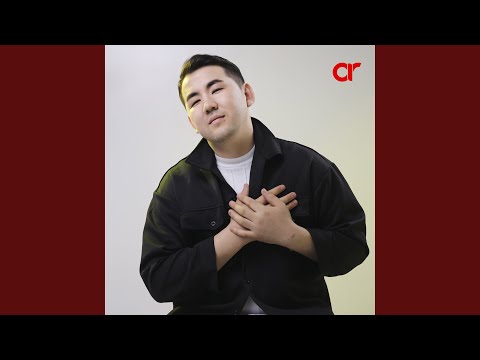 Сіз дегенің тәтті