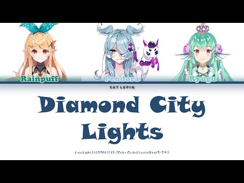 니지산지EN 《Diamond City Lights》 한국어 가사, 발음 표기