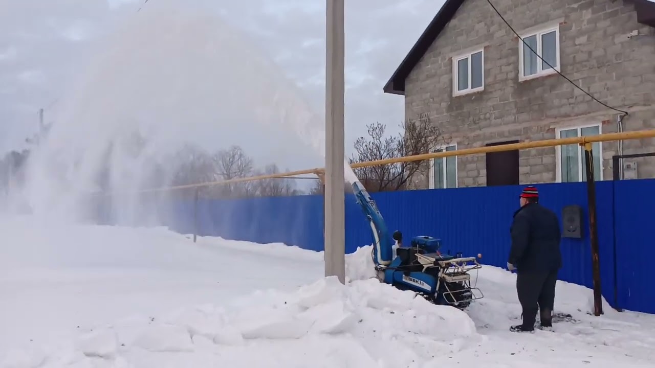 Снегоуборщик Исеки 31.01.2026 