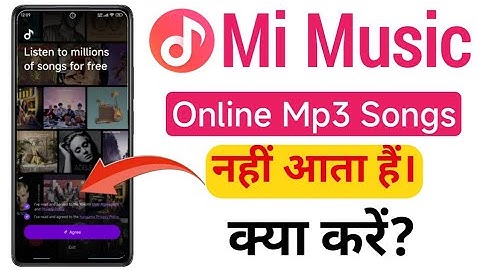 Mi Music player all mp3 songs not showing | online mp3 song missing in mi music