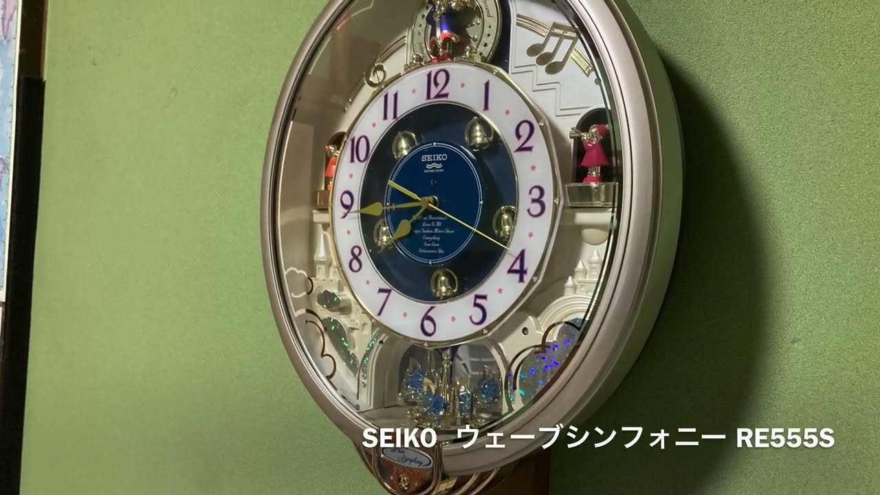 SEIKO RE555S ウェーブシンフォニー - YouTube