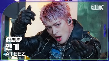 [K-Fancam] 에이티즈 민기 직캠 
