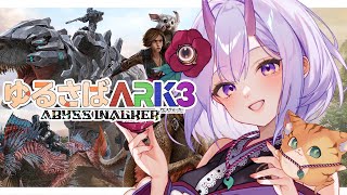 百目鬼かなた - Kanata Domeki -の配信のサムネイル画像