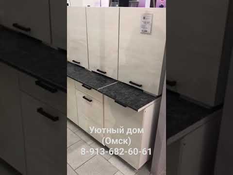2. Кухня Крафт 150см, дуб Бунратти и белый бетон