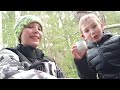 Перекус!