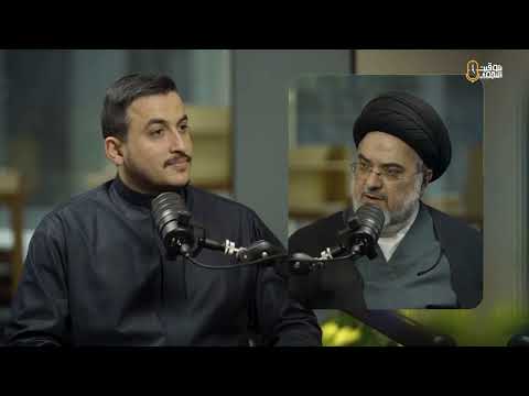 السيد محمد علي بحر العلوم نبذة عن أسرة بحر العلوم