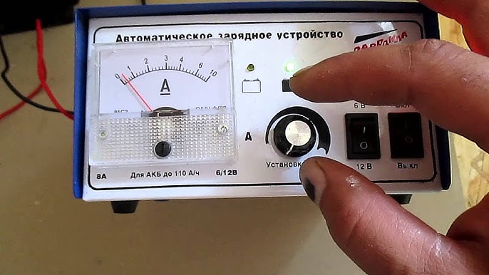 Как узнать зарядился ли аккумулятор автомобиля от зарядного устройства вымпел 270
