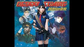上坂すみれ1st Ep 彼女の幻想 試聴動画 Youtube 上坂すみれ1st Ep 彼女の幻想 試聴動画 Youtube