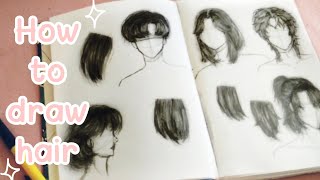 كيف ارسم الشعر✍️ ||💇How to draw hair