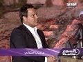 الأسبوع في ساعة حلقة عاصي الحلاني كاملة