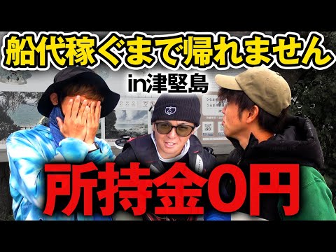 沖縄巡礼　困難もを乗り越え心を開き勇気　オルゴナイト オルゴナイト 蒼海の息吹 6cm 水色 ストーン エネルギー 発生