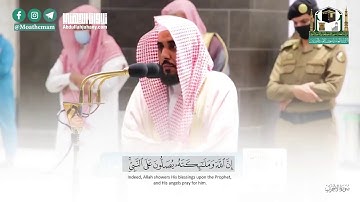 تلاوة خاشعة للشيخ عبدالله بن عواد الجهني