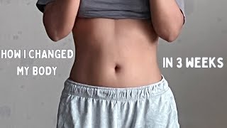 [eng] 10 simple steps to change your body in 3 weeks. (weight loss + diet ideas)