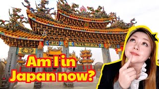 Why is there a HUGE Taoist Temple in Japan? screenshot 4